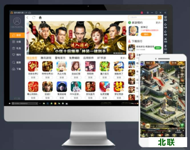 �׵簲׿ģ�����ֻ�������2021