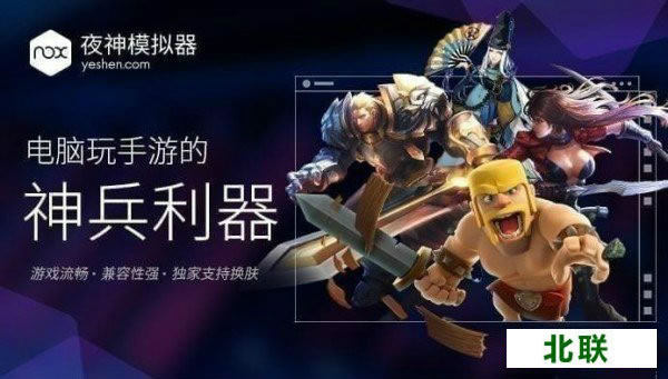 ҹ��׿ģ�������԰��������2021