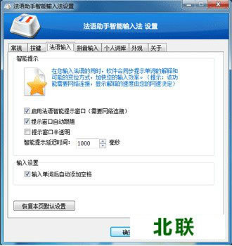 �����������뷨�ٷ�����2021