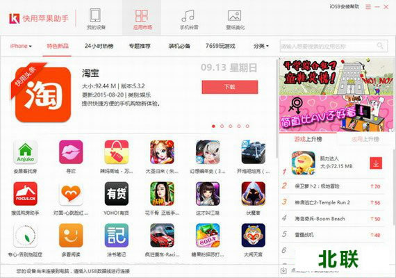 ����ƻ�����ֹٷ�����2021����