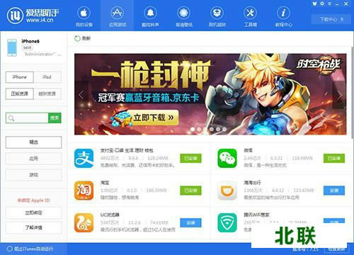 ���°氮˼��������2021���԰����ذ�װ