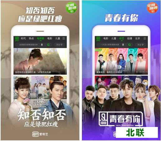 ������app����2021��׿���������