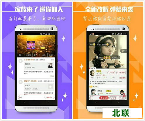 酷我k歌下载2021最新版下载安装