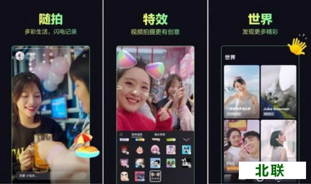 �������԰����ع���v1.2.8��