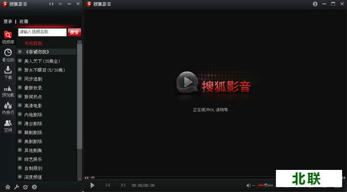 2021���Ѻ�Ӱ���������ٷ�����win10