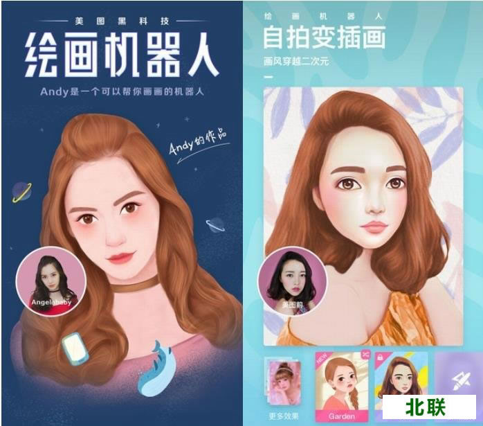 ��ͼ���㰲׿�����°��������2021