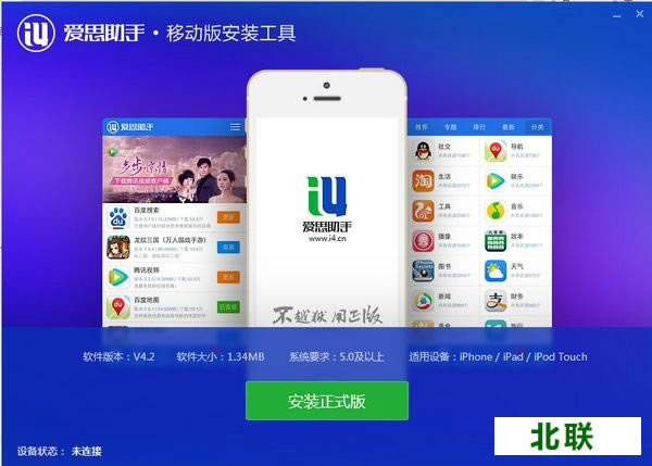 ��˼����ƻ������ѹٷ�����2021����