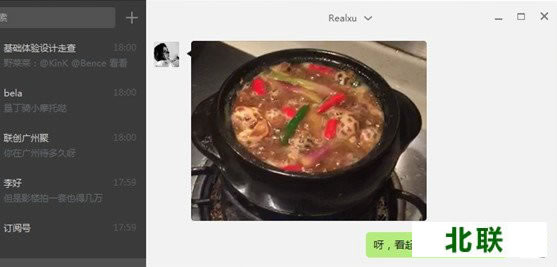 ΢��2021���¹ٷ��汾���ص��԰�