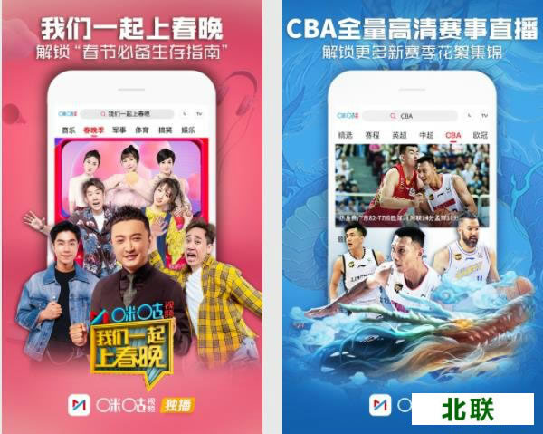 �乾��Ƶ������ذ�װ2021