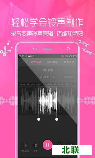 �ֻ������������2021���ص�����