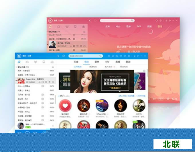 �ṷ2021�������