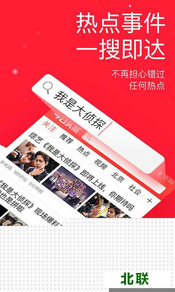 ������ؽ���ͷ��2021�汾