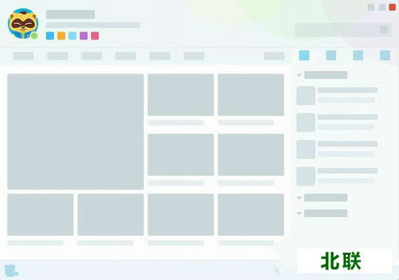 yy语音下载官网电脑版下载2021