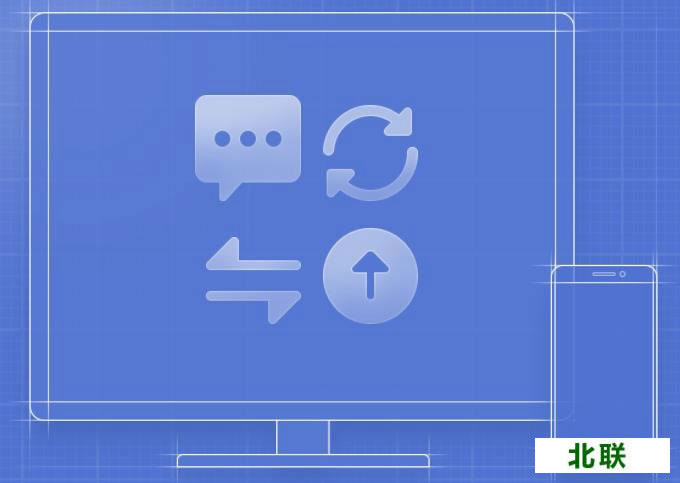 91手机助手电脑下载2021最新版