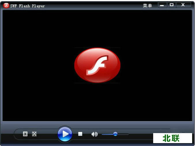 swf���������������ⰲװ��V18.0