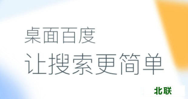 ����ٶ����ع�������������װ��