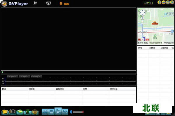 gvplayer�����г���¼����Ƶ������������1.1.21