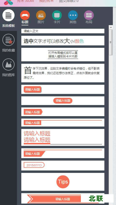 ����app�ֻ������ذ�װƻ����