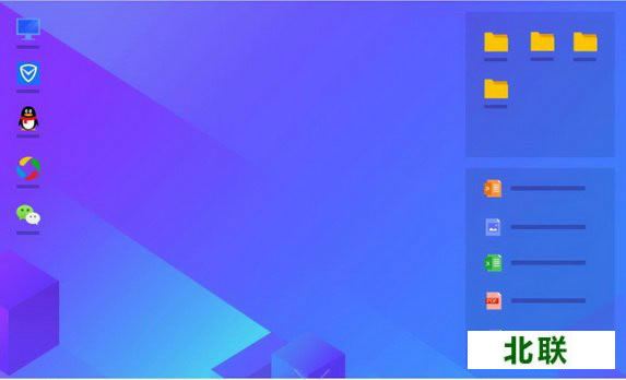 ��Ѷ���������������ض�����V2.9