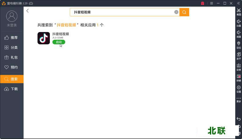 抖音短视频电脑版官网下载v1.7.4版