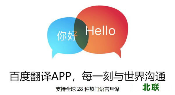 �ٶȷ�������2021���԰�ٷ�����