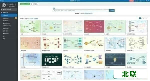 ��ʶ�����ʦ�ֻ�������2021�������