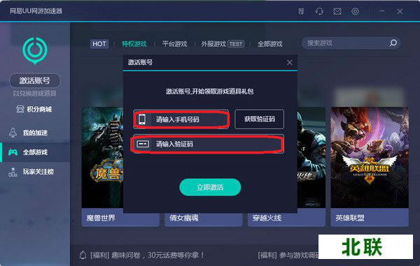 ����uu���μ�������Ѱ��������v2.1