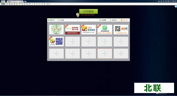 cad���㿴ͼ��Ѱ�����2021��������