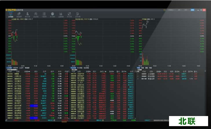 财通证券财运亨通版官网下载最新版