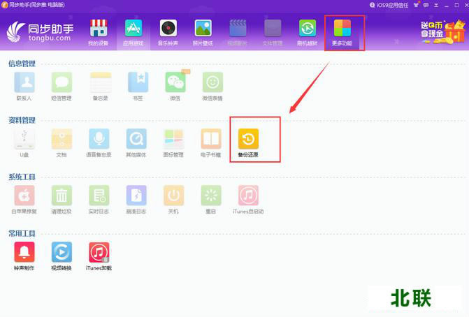 ƻ���ֻ�ͬ�����ֵ��԰�ٷ�����2021���°�