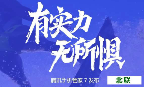 �ֻ��ܼҵ��԰�ٷ�����2021�������