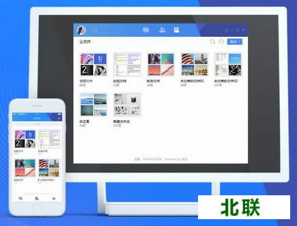 ��Ѷtim���԰��������2021�������