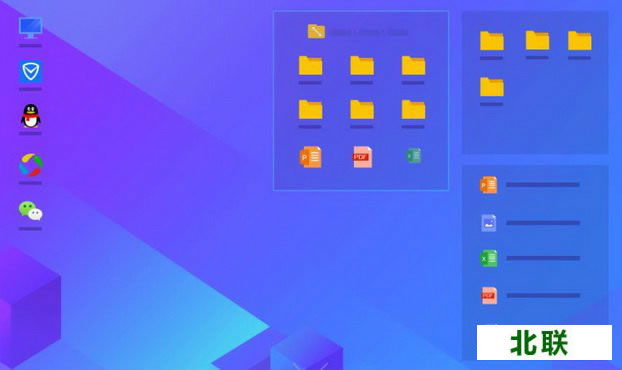 ��Ѷ�����������߹�������2021������