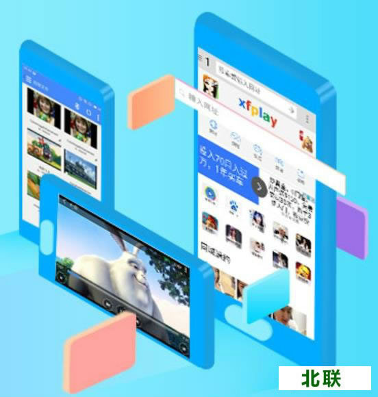 影音先锋看片播放器2021官网下载