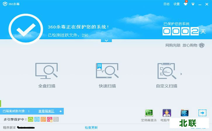 ����360ɱ���������°��ֻ�2021�������