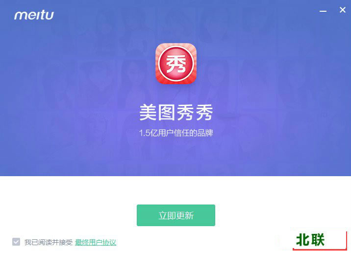 ��ͼ�������ص��԰�ٷ�����2021