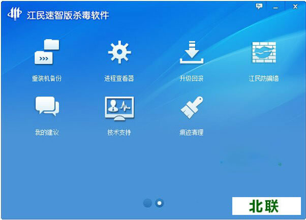 ����ɱ������������Ѱ�����2021