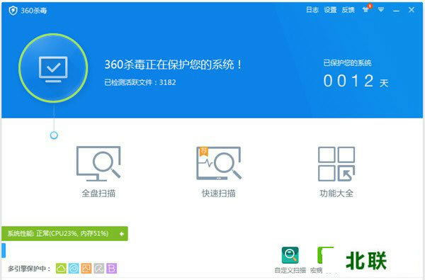 360�ֻ�ɱ�����԰�ٷ�����2021