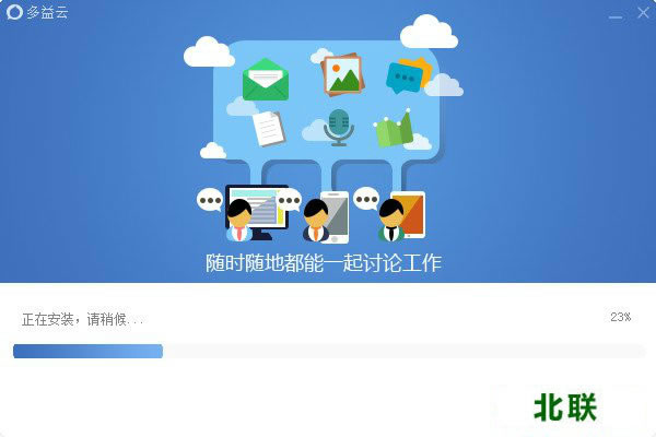 �����Ƶ��԰����عٷ���v2.4