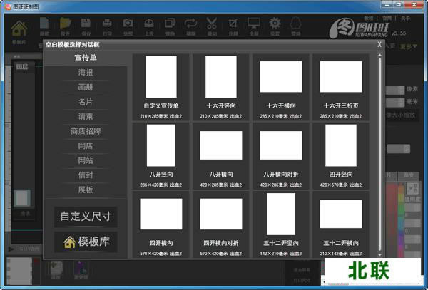 ͼ������ͼ����������Ѱ�����2021