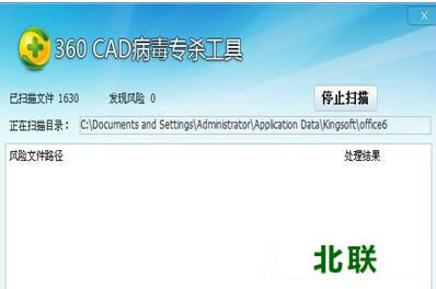 360cadɱ�������ٷ�����2021�������