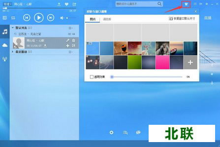 酷狗音乐官方下载2021免费下载