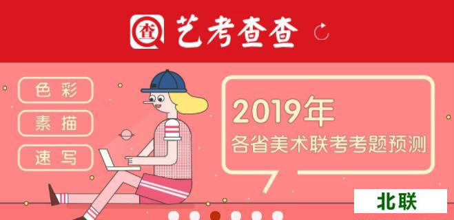 �տ�������2021���԰�����