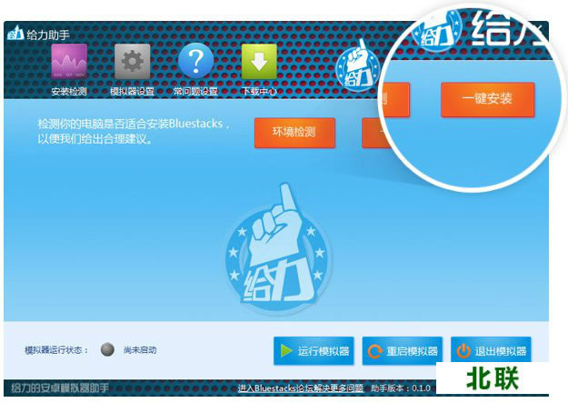 ����ָ�������ֹ�������