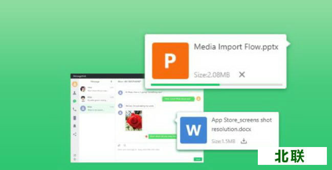 ����칫���ֵ��԰�����2021���°�