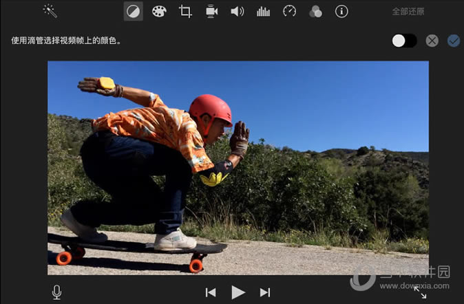 iMovie�޸���ɫƬ�β���2