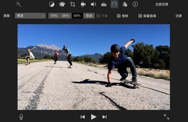 iMovieԤ��Ƭ�޸Ľ̳�2