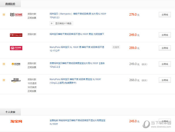 �ݻݹ�������