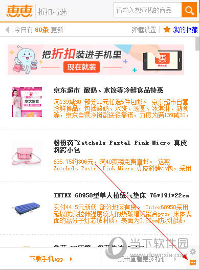 �ݻݹ������������ϵ�ͷ� �ݻ����ֹٷ��绰����