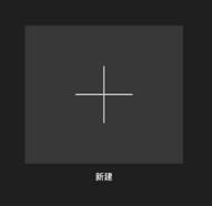 iMovie����Ԥ��Ƭ����1